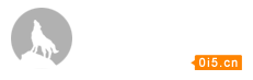 中国驻英大使颁发首张生物识别签证
